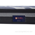Gel Infused Memory Foam Mattress with Pocket Coil